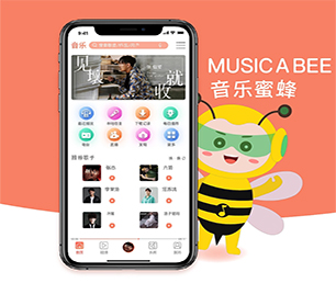 徐州公众号定制开发拼团电商系统以用户为中心，以创新为动力【购买即送，优惠不容错过】