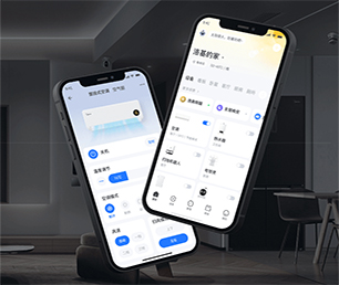徐州苹果APP定制CRM系统发挥你的潜力，我们为你提供强有力的支持【软件升级必备，现在购买更优惠】