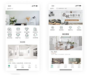 徐州小程序定制开发支付接口对接让我们携手共建数字化未来【速来抢购，秒杀全场！】