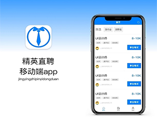 徐州小程序定制机票酒店高铁购票系统让我们携手共建数字化未来【快来抢购，绝不后悔！】