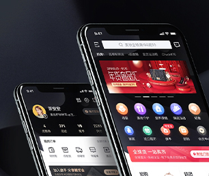 徐州手机网站定制开发机票酒店高铁购票系统从理念到现实，让您的梦想变成现实【更快更高效，现在购买更实惠】