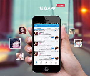 徐州APP开发旅游购票系统为你的企业提供安全、卓越、可靠的软件开发服务【速来抢购，秒杀全场！】