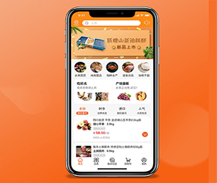 徐州小程序定制开发家政服务预约系统把你的业务推向新的高度，还需要什么，只需一款软件【购买更多，享受更多折扣】